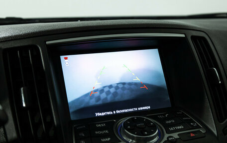 Infiniti G, 2010 год, 1 149 585 рублей, 18 фотография