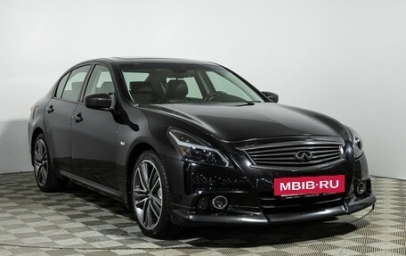 Infiniti G, 2010 год, 1 149 585 рублей, 3 фотография