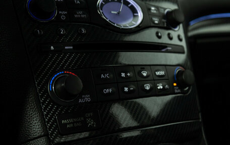 Infiniti G, 2010 год, 1 149 585 рублей, 19 фотография