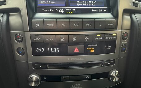 Lexus LX III, 2014 год, 5 775 000 рублей, 9 фотография