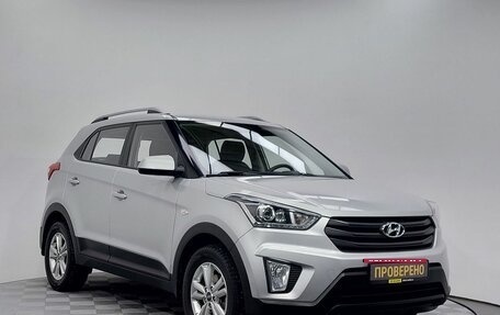 Hyundai Creta I рестайлинг, 2020 год, 1 799 000 рублей, 3 фотография
