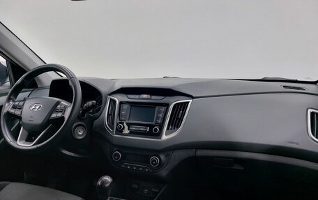 Hyundai Creta I рестайлинг, 2020 год, 1 799 000 рублей, 12 фотография