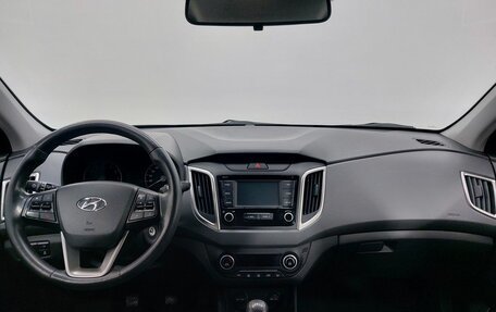 Hyundai Creta I рестайлинг, 2020 год, 1 799 000 рублей, 11 фотография