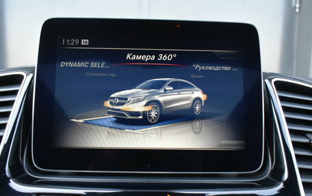 Mercedes-Benz GLE Coupe AMG, 2018 год, 9 900 000 рублей, 17 фотография