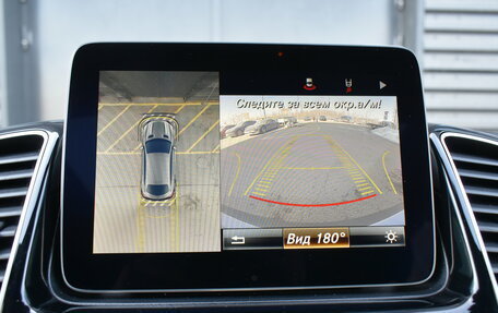 Mercedes-Benz GLE Coupe AMG, 2018 год, 9 900 000 рублей, 16 фотография