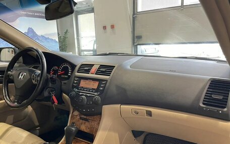 Honda Accord VII рестайлинг, 2004 год, 750 000 рублей, 9 фотография