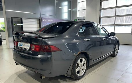 Honda Accord VII рестайлинг, 2004 год, 750 000 рублей, 4 фотография