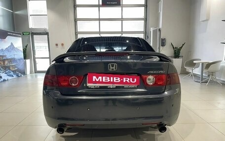 Honda Accord VII рестайлинг, 2004 год, 750 000 рублей, 5 фотография