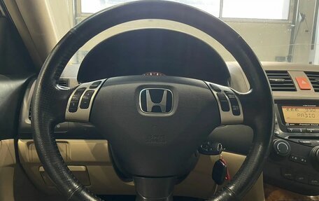 Honda Accord VII рестайлинг, 2004 год, 750 000 рублей, 13 фотография