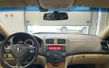 Honda Accord VII рестайлинг, 2004 год, 750 000 рублей, 10 фотография