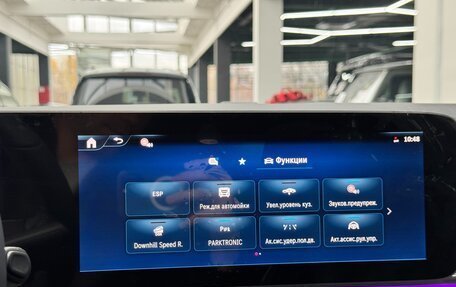 Mercedes-Benz V-Класс, 2025 год, 14 490 000 рублей, 32 фотография