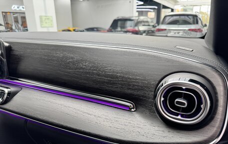 Mercedes-Benz V-Класс, 2025 год, 14 490 000 рублей, 30 фотография