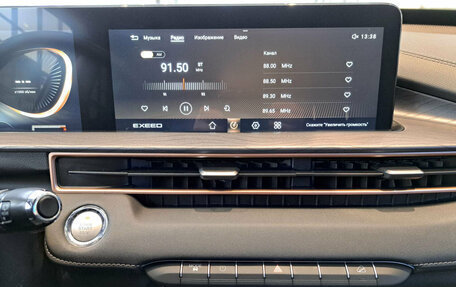 CheryExeed LX, 2022 год, 1 764 000 рублей, 15 фотография