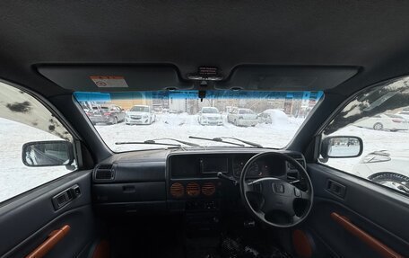 Honda S-MX, 1997 год, 160 000 рублей, 5 фотография