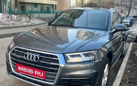 Audi Q5, 2018 год, 3 800 000 рублей, 2 фотография