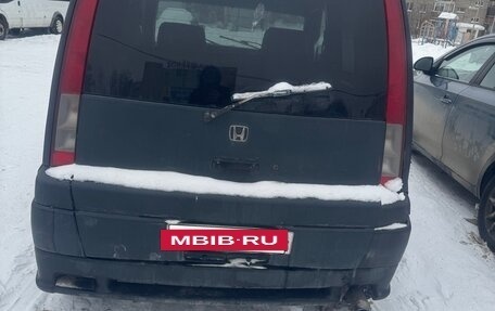 Honda S-MX, 1997 год, 160 000 рублей, 3 фотография