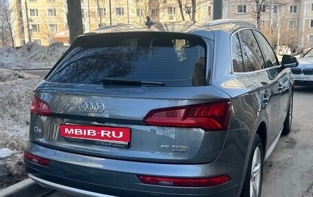 Audi Q5, 2018 год, 3 800 000 рублей, 5 фотография