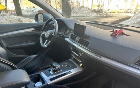 Audi Q5, 2018 год, 3 800 000 рублей, 9 фотография