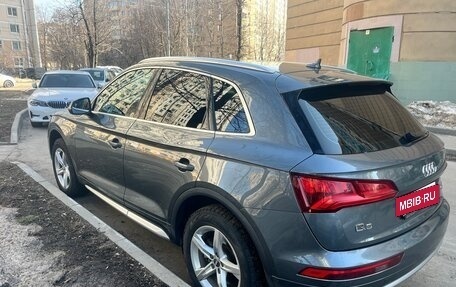 Audi Q5, 2018 год, 3 800 000 рублей, 7 фотография