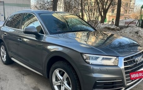 Audi Q5, 2018 год, 3 800 000 рублей, 4 фотография