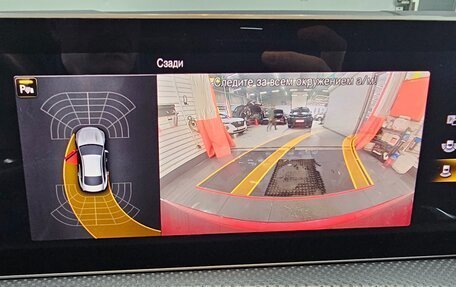 Mercedes-Benz CLA, 2020 год, 3 300 000 рублей, 10 фотография