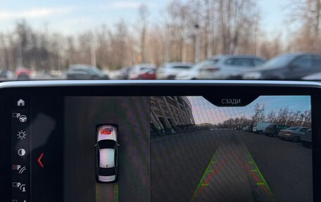 BMW 7 серия, 2017 год, 5 500 000 рублей, 23 фотография