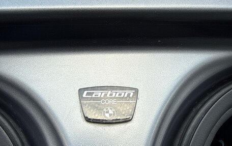 BMW 7 серия, 2017 год, 5 500 000 рублей, 27 фотография