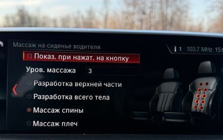 BMW 7 серия, 2017 год, 5 500 000 рублей, 26 фотография