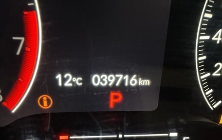 Honda Civic, 2022 год, 1 890 000 рублей, 10 фотография