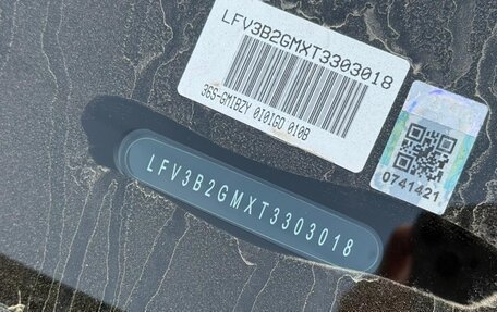 Audi Q5, 2026 год, 6 600 000 рублей, 4 фотография