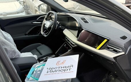 Audi Q5, 2026 год, 6 600 000 рублей, 18 фотография