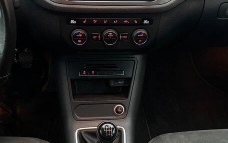 Volkswagen Tiguan I, 2015 год, 1 295 000 рублей, 19 фотография