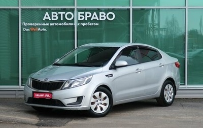 KIA Rio III рестайлинг, 2013 год, 679 000 рублей, 1 фотография