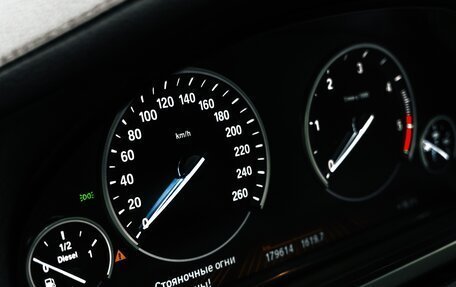 BMW 7 серия, 2011 год, 1 500 000 рублей, 10 фотография