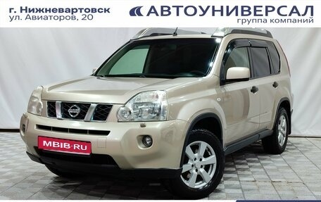 Nissan X-Trail, 2008 год, 1 150 000 рублей, 1 фотография