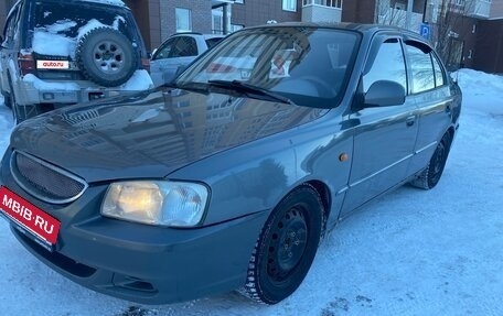 Hyundai Accent II, 2004 год, 189 999 рублей, 3 фотография
