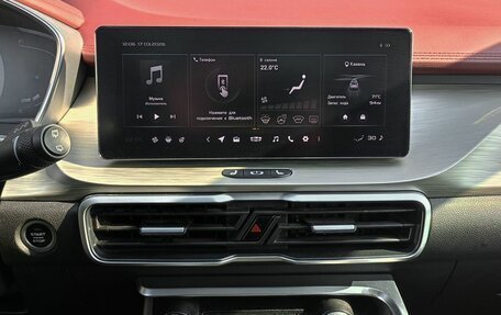 Geely Coolray I, 2023 год, 1 899 000 рублей, 21 фотография