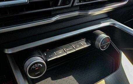 Geely Coolray I, 2023 год, 1 899 000 рублей, 11 фотография