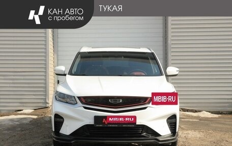 Geely Coolray I, 2023 год, 1 899 000 рублей, 2 фотография