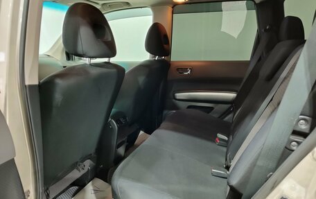 Nissan X-Trail, 2008 год, 1 150 000 рублей, 18 фотография