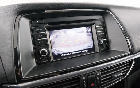 Mazda 6, 2014 год, 1 499 000 рублей, 15 фотография