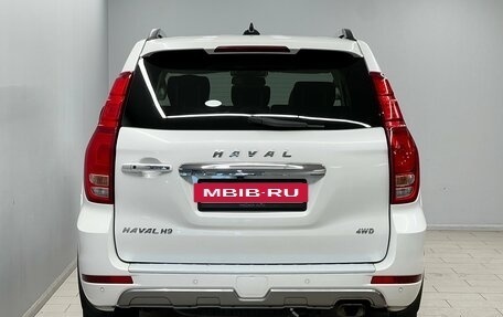 Haval H9 I рестайлинг, 2022 год, 2 999 000 рублей, 3 фотография