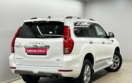 Haval H9 I рестайлинг, 2022 год, 2 999 000 рублей, 4 фотография