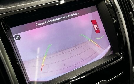 Haval H9 I рестайлинг, 2022 год, 2 999 000 рублей, 17 фотография