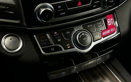 Haval H9 I рестайлинг, 2022 год, 2 999 000 рублей, 18 фотография