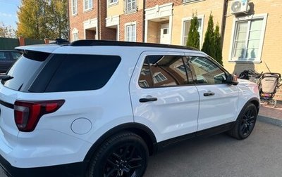 Ford Explorer VI, 2016 год, 2 850 000 рублей, 1 фотография