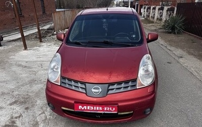 Nissan Note II рестайлинг, 2006 год, 350 000 рублей, 1 фотография