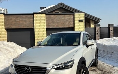 Mazda CX-3 I, 2015 год, 1 595 000 рублей, 1 фотография