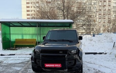 Land Rover Defender II, 2023 год, 18 500 000 рублей, 1 фотография