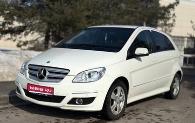Mercedes-Benz B-Класс, 2011 год, 850 000 рублей, 1 фотография